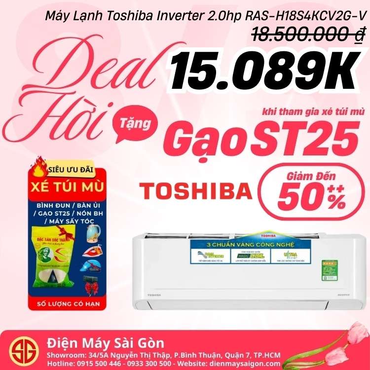 Máy Lạnh Toshiba Inverter 2.0hp RAS-H18S4KCV2G-V
